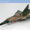 F-102_HobbyMaster (5)